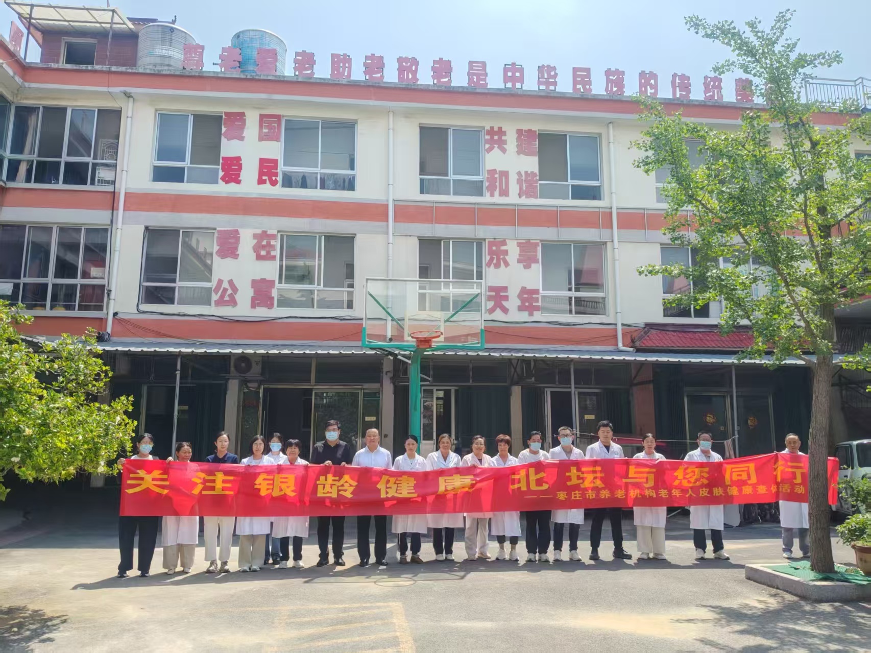 微信图片_20260706170131_262_147.jpg